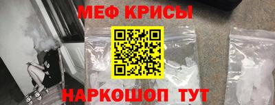мдма Донецк