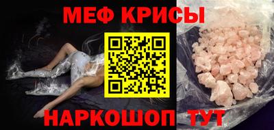 гидра Дубна