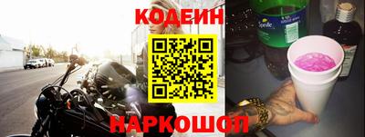 гидра Дубна