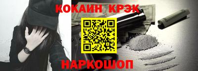 гидра Дубна