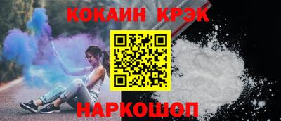а пвп мука Донской