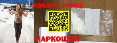 гидра Дубна