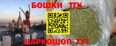 мдма Донецк
