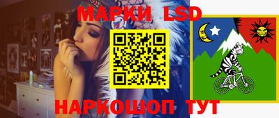 а пвп мука Донской