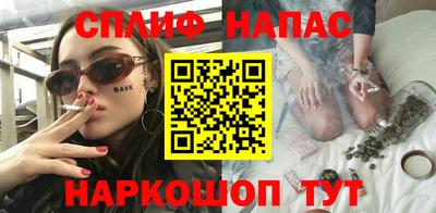 мдма Донецк