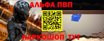 гидра Дубна