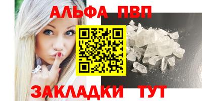 гидра Дубна