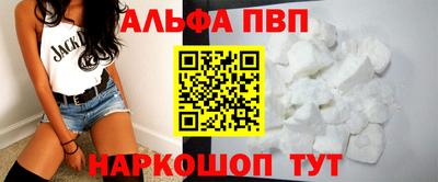 гидра Дубна