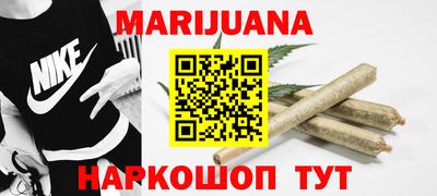 мдма Донецк