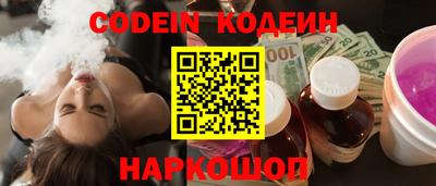 гидра Дубна