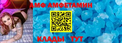 гидра Дубна