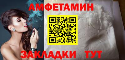 а пвп мука Донской