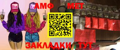 гидра Дубна