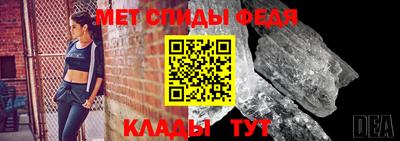 гидра Дубна