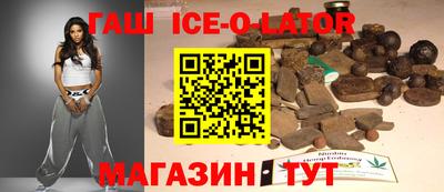 а пвп мука Донской