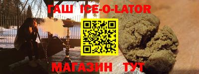 гидра Дубна