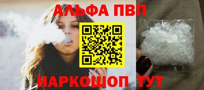 мдма Донецк