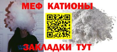 а пвп мука Донской