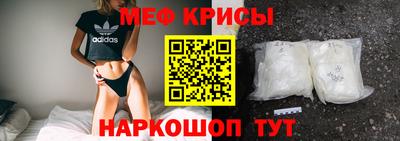 мдма Донецк