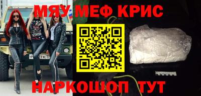 а пвп мука Донской