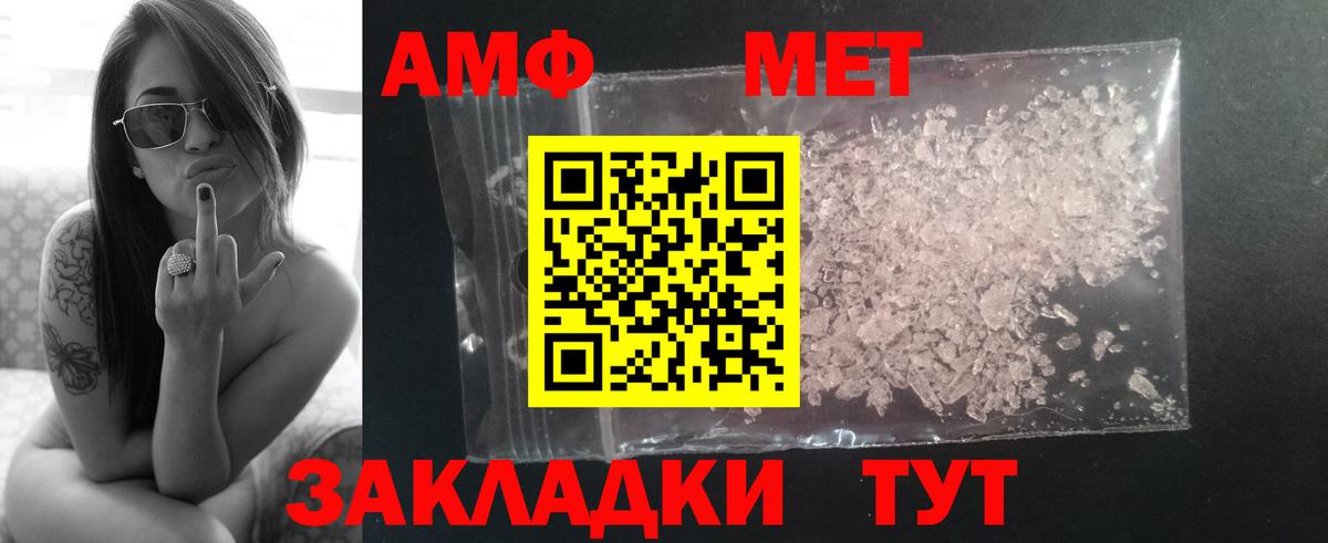 ГАШ Нижний Тагил